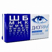 Диоп-Три капсулы 400 мг 48 шт.