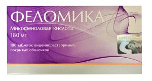 Феломика таблетки покрытые кишечнорастворимой оболочкой 180 мг 100 шт.