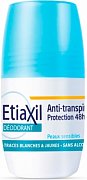 Etiaxil Дезодорант роликовый для чувствительной кожи 50 мл