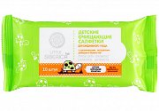 Little Siberica Салфетки детские очищающие 10 шт.