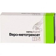 Метотрексат-Веро раствор для инъекций 5 мг мл 1мл 5 шт. Метотрексат-Веро раствор для инъекций 5 мг мл 1мл 5 шт.