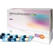 Филахромин ФС капсулы 100 мг 120 шт. Филахромин ФС капсулы 100 мг 120 шт.