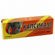 Капсикам мазь для наружного применения туба 30 г Капсикам мазь для наружного применения туба 30 г