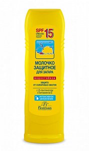 Флоресан Ф-104 Молочко для загара водостойкое SPF15 125 мл