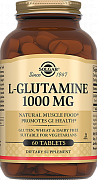 Солгар L-глутамин таблетки 1000 мг 60 шт. (БАД)