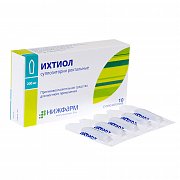Ихтиол суппозитории ректальные 200 мг 10 шт. Ихтиол суппозитории ректальные 200 мг 10 шт.