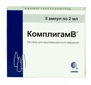 Комплигам В раствор для внутримышечного введения 2 мл ампулы 5 шт.