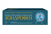 Хондрофен мазь для наружного применения 30 г Хондрофен мазь для