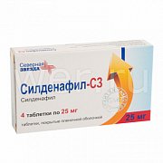 Силденафил-СЗ таблетки покрытые пленочной оболочкой 25 мг 4 шт. Силденафил-СЗ таблетки покрытые пленочной оболочкой 25 мг 4 шт.