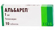 Альбарел таблетки 1 мг 10 шт. Альбарел таблетки 1 мг 10 шт.
