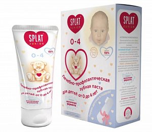Splat Зубная паста Junior с 0 до 4 лет 55 мл