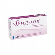 Видора таблетки покрытые пленочной оболочкой 28 шт. Видора таблетки покрытые пленочной оболочкой 28 шт.