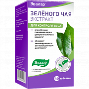Зеленого чая экстракт таблетки 40 шт. Эвалар (БАД)