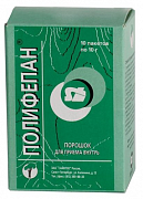 Полифан(Полифепан). порошок 10 г N10