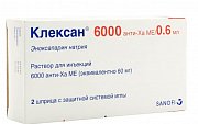 Клексан раствор для инъекций 6000 анти-Ха МЕ 0,6 мл шприц 2 шт. Клексан раствор для инъекций 6000 анти-Ха МЕ 0,6 мл шприц 2 шт.