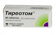 Тиреотом таблетки 40 мкг + 10 мкг 60 шт Тиреотом таблетки 40 мкг + 10 мкг 60 шт