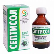 Септисол 50 мл фл.