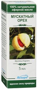 Масло эфирное мускатного ореха флакон 5 мл