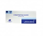 Суматриптан таблетки покрытые пленочной оболочкой 100 мг 2 шт. Суматриптан таблетки покрытые пленочной оболочкой 100 мг 2 шт.