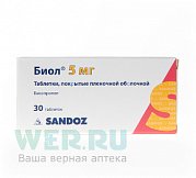 Биол таблетки покрытые пленочной оболочкой 5 мг 30 шт. Биол таблетки покрытые пленочной оболочкой 5 мг 30 шт.