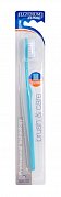 Elgydium Зубная щетка Clinic жесткая 25 100
