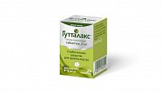 Гутталакс таблетки 5мг 20 шт. Гутталакс таблетки 5мг 20 шт.