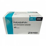 Рибавирин капсулы 200мг  60шт рибавирин200мгn60капс.
