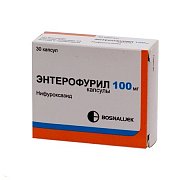 Энтерофурил капсулы 100 мг 30 шт. Энтерофурил капсулы 100 мг 30 шт.