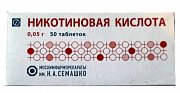 Никотиновая кислота таблетки 50 мг 50 шт. Мосхимфармпрепараты Никотиновая кислота таблетки 50 мг 50 шт. Мосхимфармпрепараты
