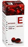 Витамин E Зентива капсулы 200 мг 30 шт.