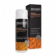 Эвисент бальзам-ополаскиватель для поврежденных волос 150 мл