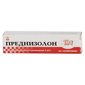 Преднизолон мазь для наружного применения 0,5% 10 г Биосинтез