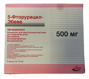 5-Фторурацил-Эбеве концентрат для приготовления раствора для инфузий 50 мг мл флакон 5 мл 5шт. 5-Фторурацил-Эбеве