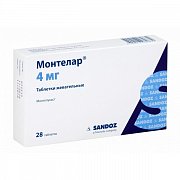 Монтелар таблетки жевательные 4 мг 28 шт. Монтелар таблетки жевательные 4 мг 28 шт.