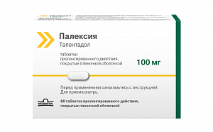 Палексия таблетки пролонгированного действия покрытые пленочной оболочкой 100 мг 60 шт.