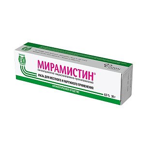 Мирамистин мазь для местного и наружного применения 0,5% 30 г Озон