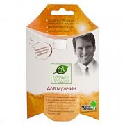 Мультипродукт для мужчин шипучие таблетки 10 шт