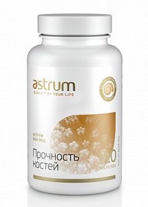 Аструм Прочность костей таблетки 120 шт. 99527 (БАД)