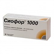 Сиофор таблетки покрытые оболочкой 1000 мг 60 шт. Сиофор таблетки покрытые оболочкой 1000 мг 60 шт.