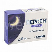 Персен Ночь капсулы 20 шт. Персен Ночь капсулы 20 шт.