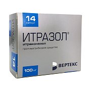Итразол капсулы 100 мг 14 шт. Итразол капсулы 100 мг 14 шт.