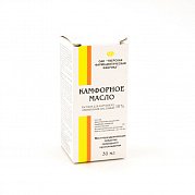 Камфорное масло раствор для наружного применения масляный 10% флакон 30 мл Тверская ФФ Камфорное масло раствор для наружного применения масляный 10% флакон 30 мл Тверская ФФ