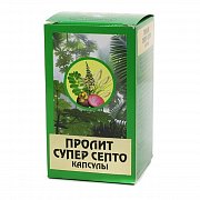Пролит Супер Септо капсулы 60 шт. (БАД) Пролит Супер Септо капсулы 60 шт. (БАД)