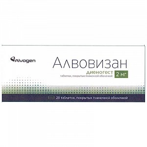 Алвовизан таблетки покрытые пленочной оболочкой 2 мг 28 шт.