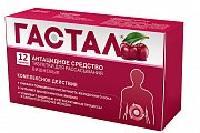 Гастал таблетки для рассасывания вишневые 12 шт. Гастал таблетки для рассасывания вишневые 12 шт.
