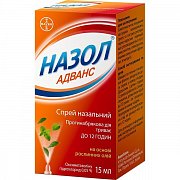 Назол Адванс спрей 0.05 % 15 мл