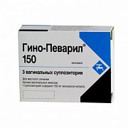 Гино-Певарил суппозитории вагинальные 150 мг 3 шт. Гино-Певарил суппозитории вагинальные 150 мг 3 шт.