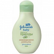 Johnson`s Baby Молочко Нежость природы увлажняющее 250 мл