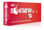 Пенталгин-ICN таблетки 12 шт. Пенталгин-ICN таблетки 12 шт.