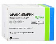 Фраксипарин раствор для подкожного введения 2850 МЕ 0,3 мл шприц 10 шт. Фраксипарин раствор для подкожного введения 2850 МЕ 0,3 мл шприц 10 шт.